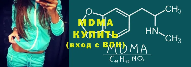 shop формула  Западная Двина  MDMA кристаллы 